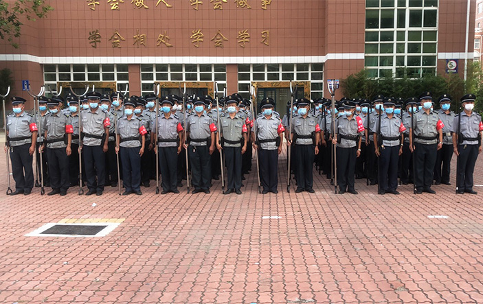 特衛(wèi)服務(wù)